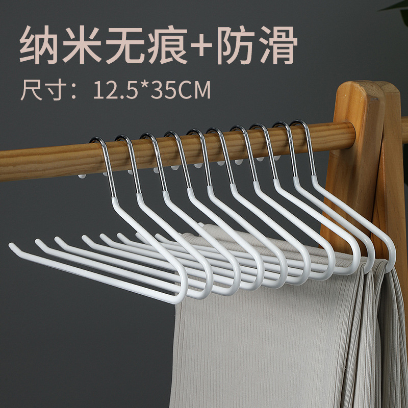 Picture of Goose-shaped Pants Rack Household Seamless Anti-slip Z-shaped Hanger Special Wardrobe Pants Hanger Storage Hanging Pants Artifact 5 Pack