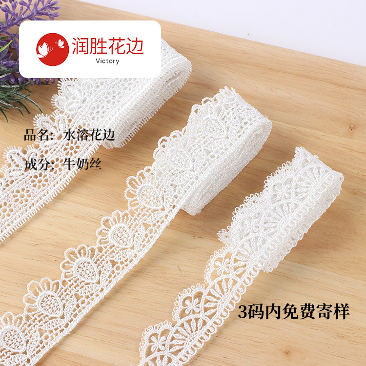 Water soluble lace polyester embroidery Lolita fabrics accessories clothing wedding underwear pajamas white lace