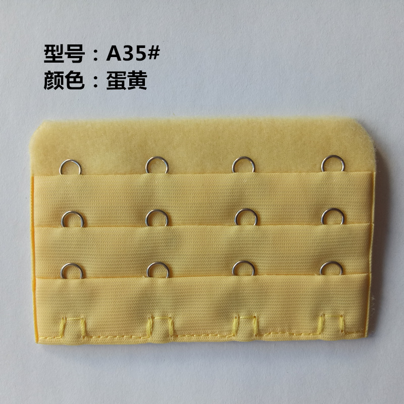 Picture of Three Rows and Four-Button Bra Extension Buckle Three Rows and 4-Button Intimates Extension Back Buckle Unpackaged Electroplated Bra Hook