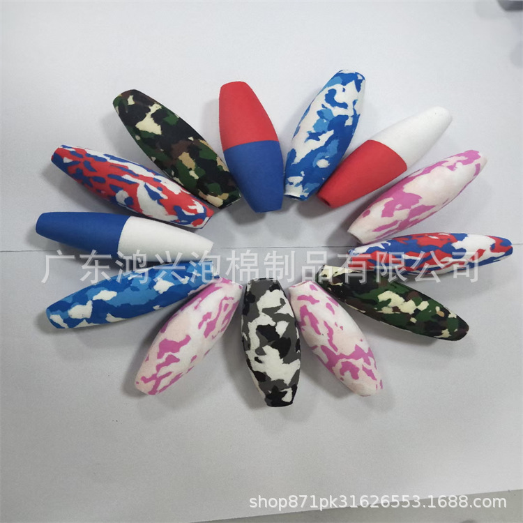 Supply direct selling special-shaped EVA grinding ball integrated lining carving grinding drilling special-shaped grinding