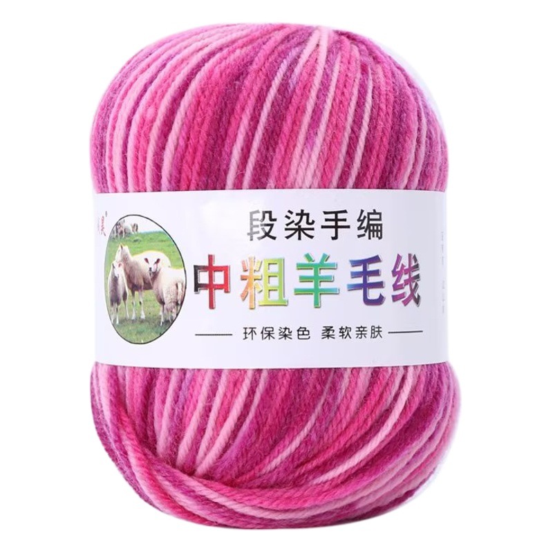 290 Wool Yarn with Gradient Dyeing for Hand Knitting, Crochet Scarves, Children's Clothing, Hats, Gradient Dyeing Technique
