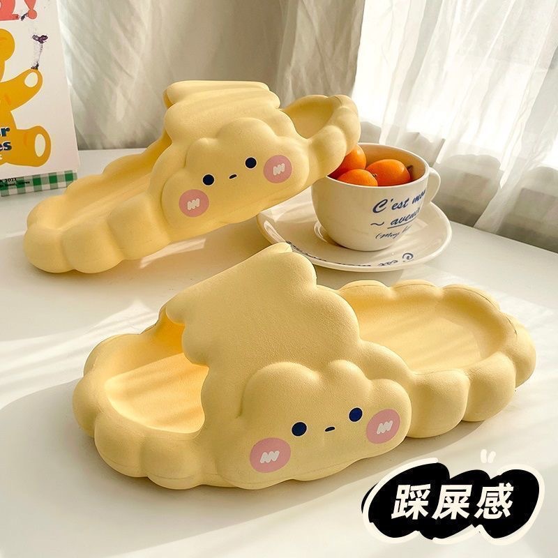 Cloud Slippers Women's Summer Indoor Home Thick Bottom Dung Feeling Household Cute Mute Non-slip Sandals and Slippers for Outer Wear