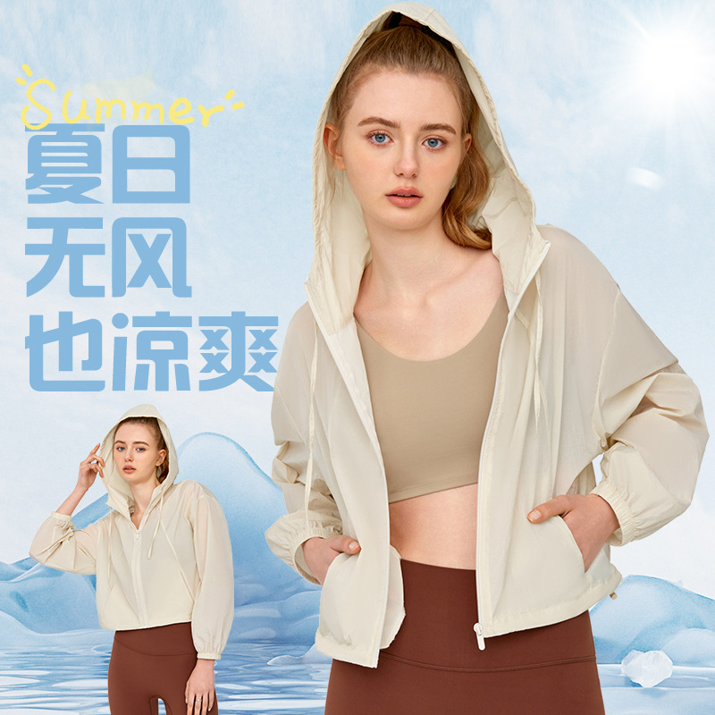 Sports Outwear Women's Summer Zipper Slim Long-Sleeved Hoodie Design Lightweight Breathable Fitness Jacket Top