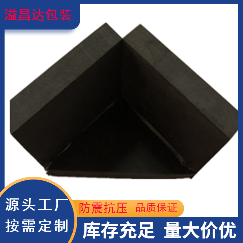 eva corner protector eva furniture corner protector eva photo frame anti-collision corner protector integrated foam corner protector