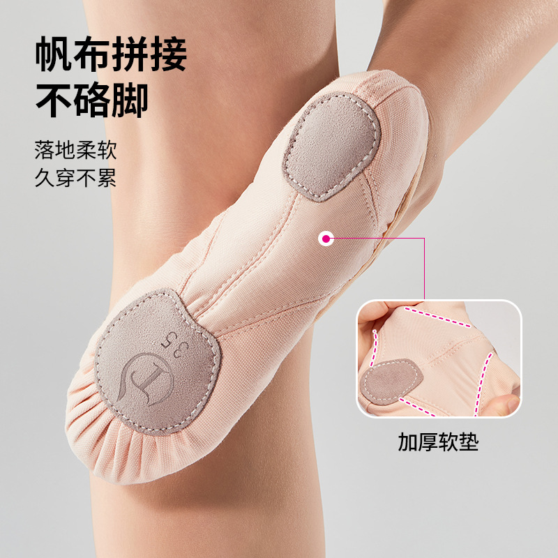 Picture of Dance Shoes Soft Sole Children's Practice Dance Shoes Canvas Stitching Yoga Adult Dancing Shoes Ballet Shoes Foreign Trade