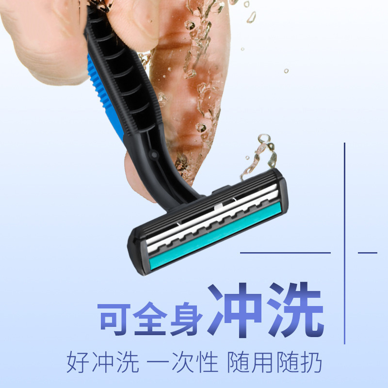 Picture of Manual Men's and Women's Disposable Razor Razor Household Hotel Special Bath Supplies Private Shaver