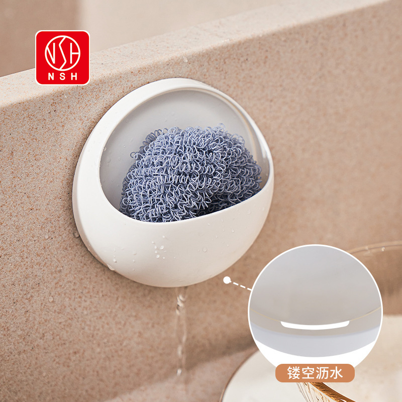 Picture of Japanese Style Simple Wall-mounted Storage Box Household Bedside Remote Control Wall Punch-free Storage Rack Storage Artifact