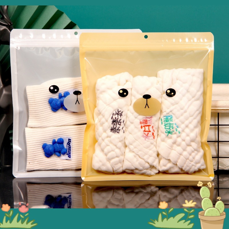 Children's Vest Packaging Bag Underwear Socks Clothes Ziplock Bag Pantyhose Water Towel Baby Belly Packaging Bag