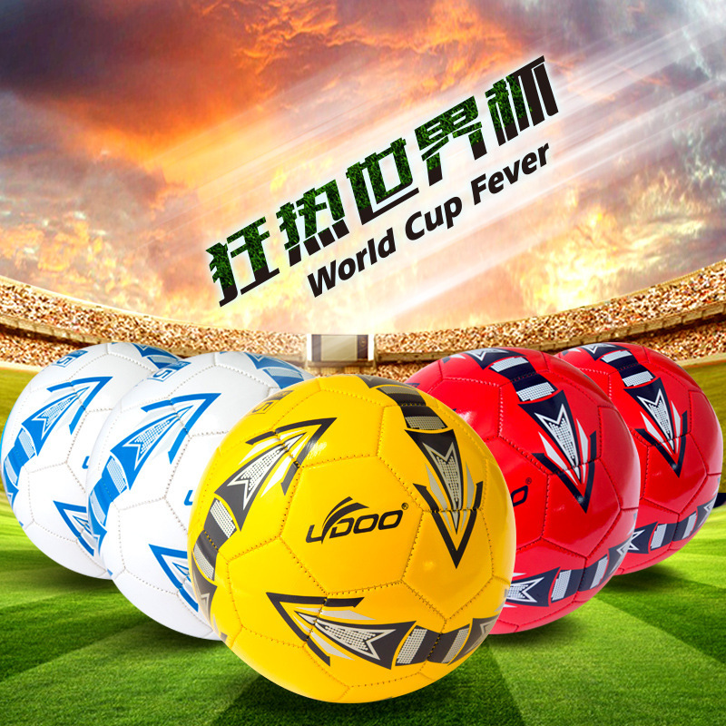 Laidu World Cup PU leather football machine seam No. 4 No. 5 children Primary School students indoor and outdoor training competition football Wholesale