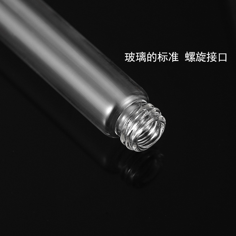 Picture of 2.3.5.10ml small sample glass perfume bottle transparent plastic nozzle multi-color pull tube frosting trial spray bottle