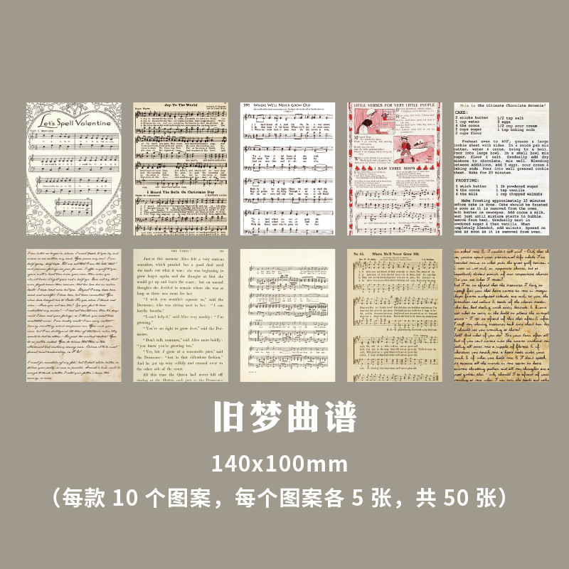 Picture of Paper dyeing material paper time shop series creative fresh retro hand account decoration base paper 10