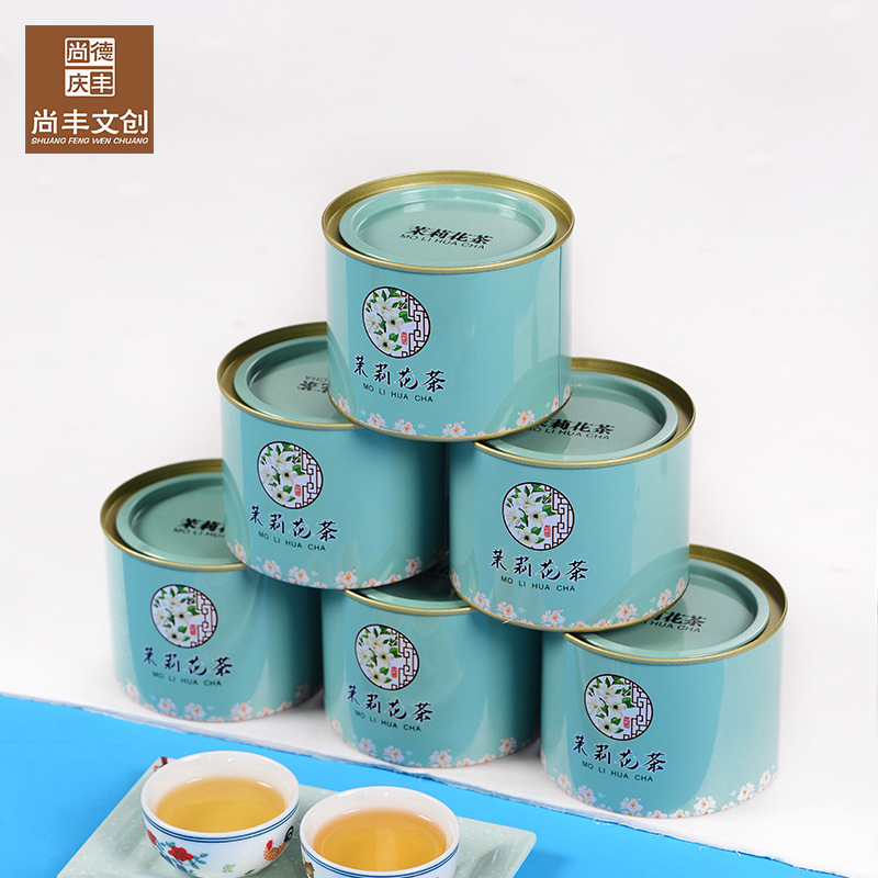 New Japanese Jasmine Tea Round Packaging Tea Cans Iron Cans Buckle Tinplate Cans Tea Packaging Box Wholesale