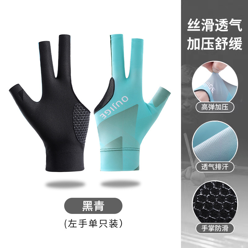 Picture of New non-slip wear-resistant professional billiards gloves three-finger Chinese 8-ball 9-ball snooker universal billiard gloves wholesale