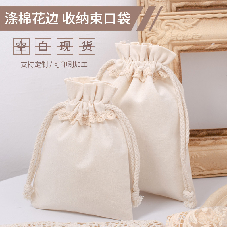 New Style Spot Pastoral Style Drawstring Cotton Bag Printable Drawstring Tea Storage Packaging Lace Bundle Pocket