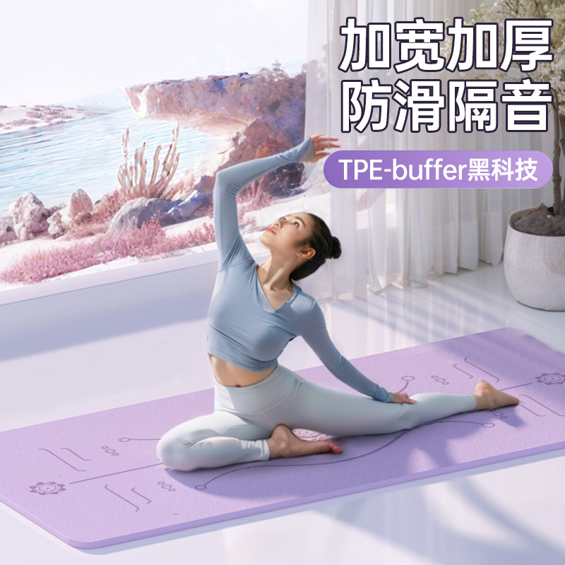 Yoga Mat Shock Absorption Sound Insulation Shock Proof Anti-slip Fitness Home Thickened Sports Yoga Mat Anti-slip Thickened