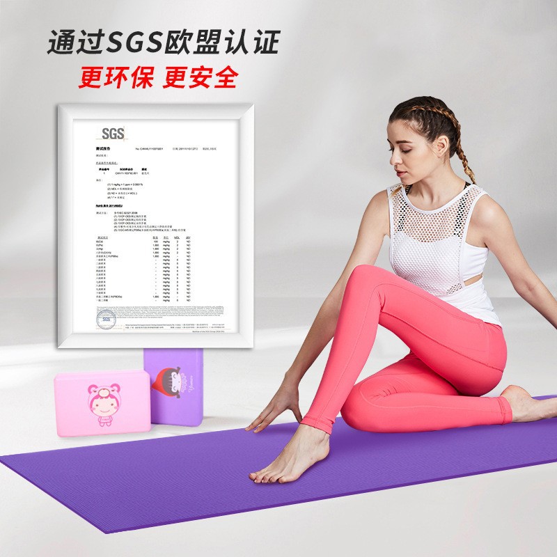 Cross-border yoga mat printing PVC4mm foreign trade supply sports fitness mat dance mat shock absorption silent mat
