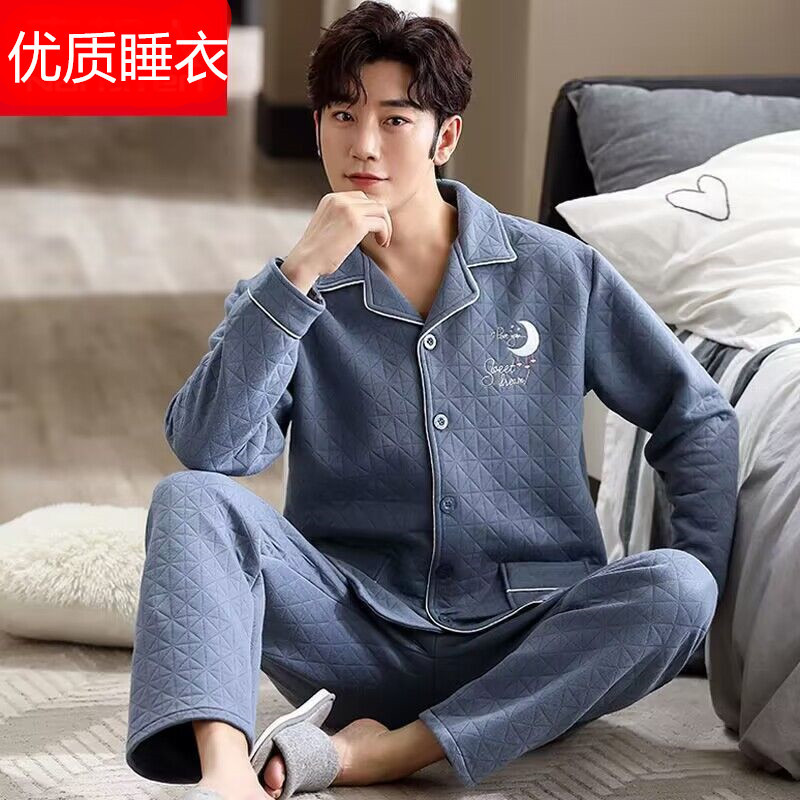 Pajamas Men's Autumn and Winter 100% Cotton Thickened Long Sleeve Home Clothes Winter Air Cotton Cotton Sandwich Winter