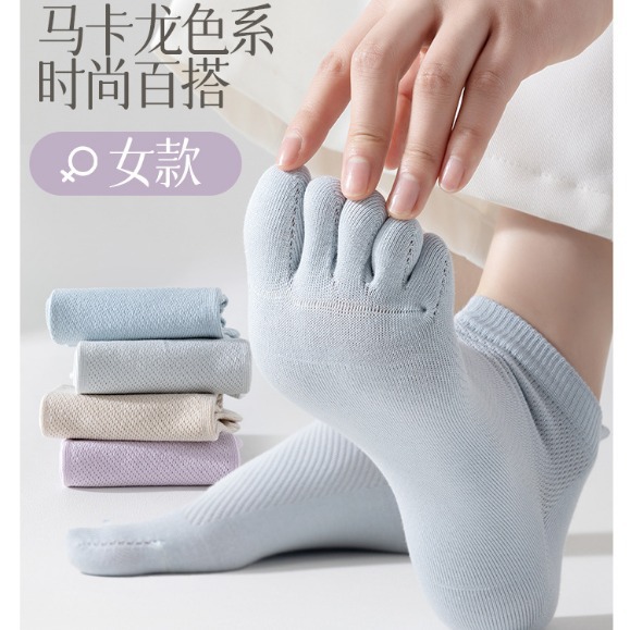 Carefully Selected Five-Toe Socks for Women, Pure Cotton Sports Split-Toe Spring and Autum Cotton Deodorant Mesh Breathable Sweat-Absorbent Women's Socks