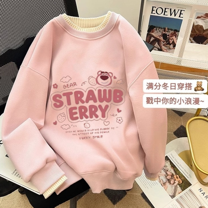 Girls' fleece-lined Crewneck Sweater Autumn and Winter Children's Loose Western-style Wool Collar Top Girls' Winter Base Shirt