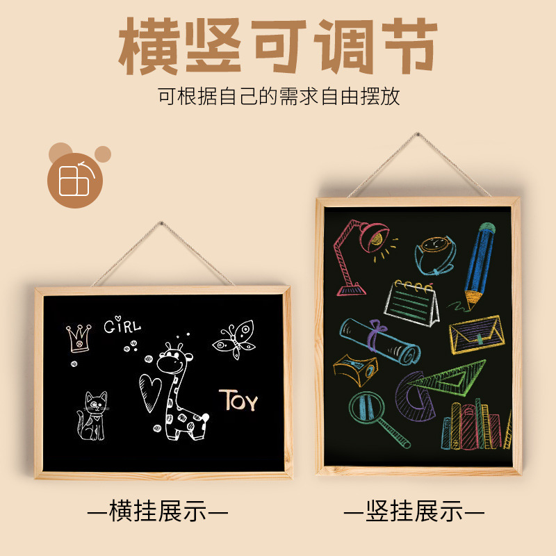 Wooden small blackboard fashion hanging double-sided message small blackboard diy handwritten advertising menu display board message board