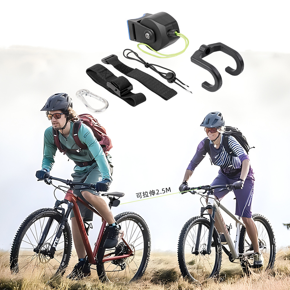 Mummy outdoor mountain towing rope bicycle trailer towing and pulling device towing parent-child bicycle rope telescopic