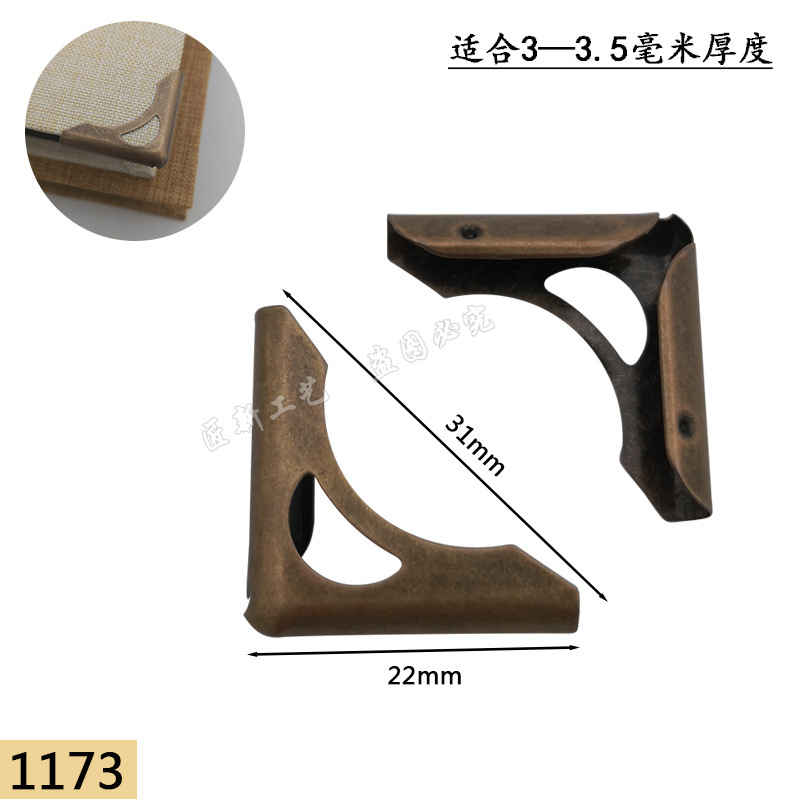 Picture of Notebook Wrap Corner Creative Book Corner Protection Cover Hand Account Book Corner Protection Metal Album Accessories Cowhide Anti-collision Corner Iron