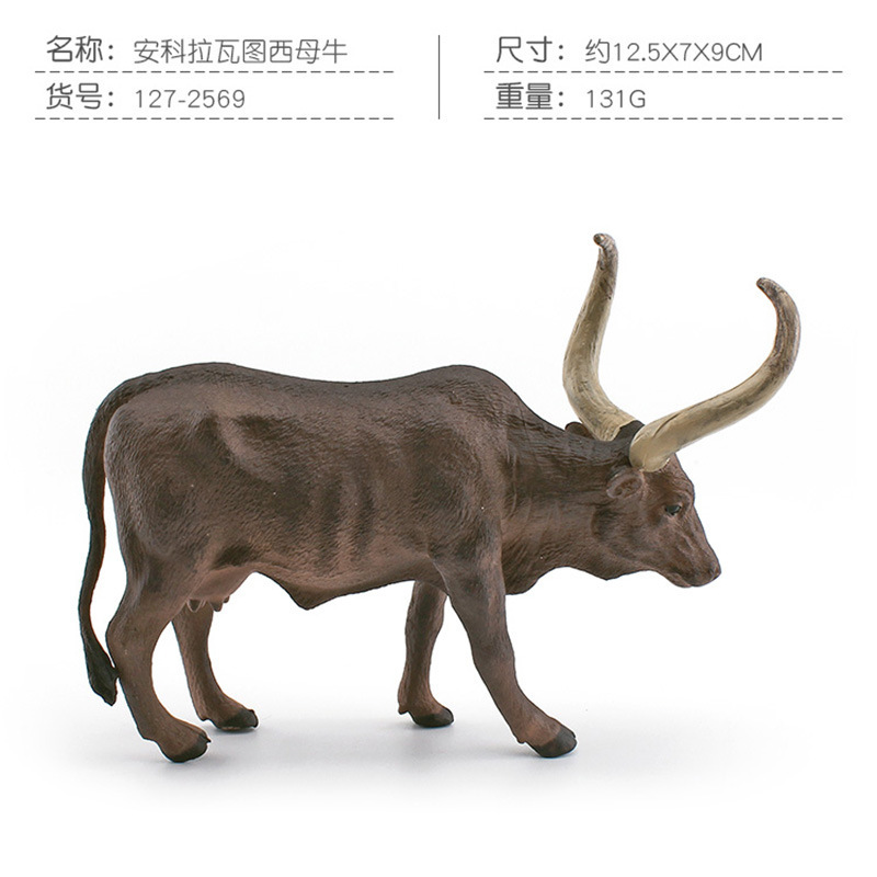 Picture of Source manufacturer simulation Texas Longhorn cattle Vatusi cow tumor cattle Charolais cattle Gore cattle model