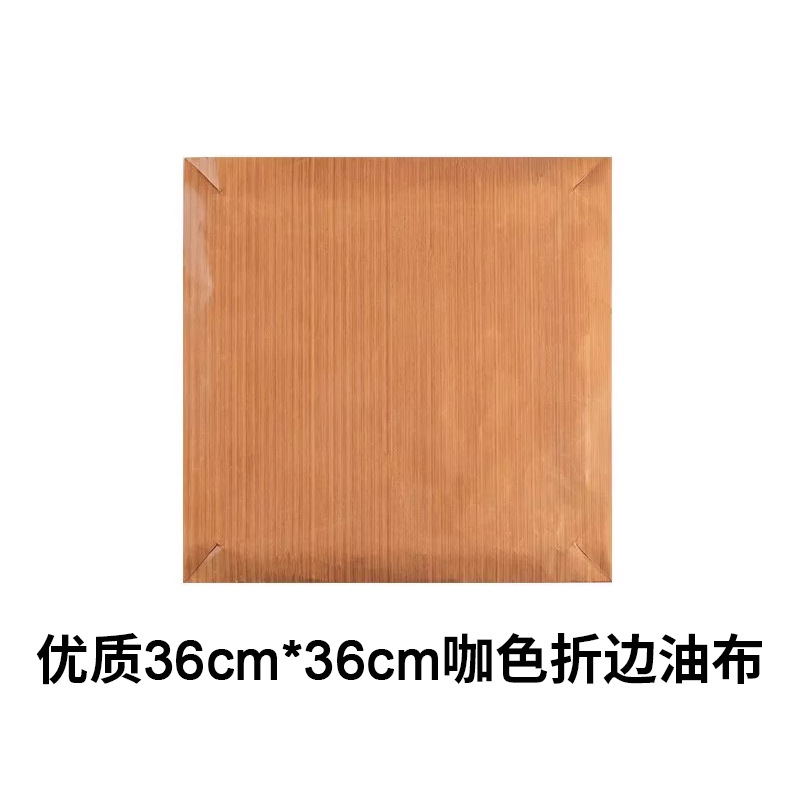 Picture of Tray Oil Paper Baking Oil Absorbing Paper Kitchen Fried Cake Pizza Paper Oven Baking Tray Oil-proof Paper Food Pad Tray Paper