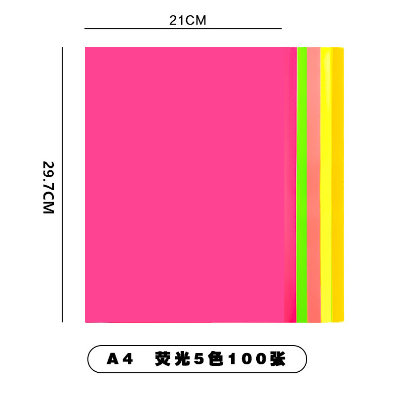Picture of In stock wholesale 15cm square handmade paper folding special color paper cutting kindergarten color paper crane color paper