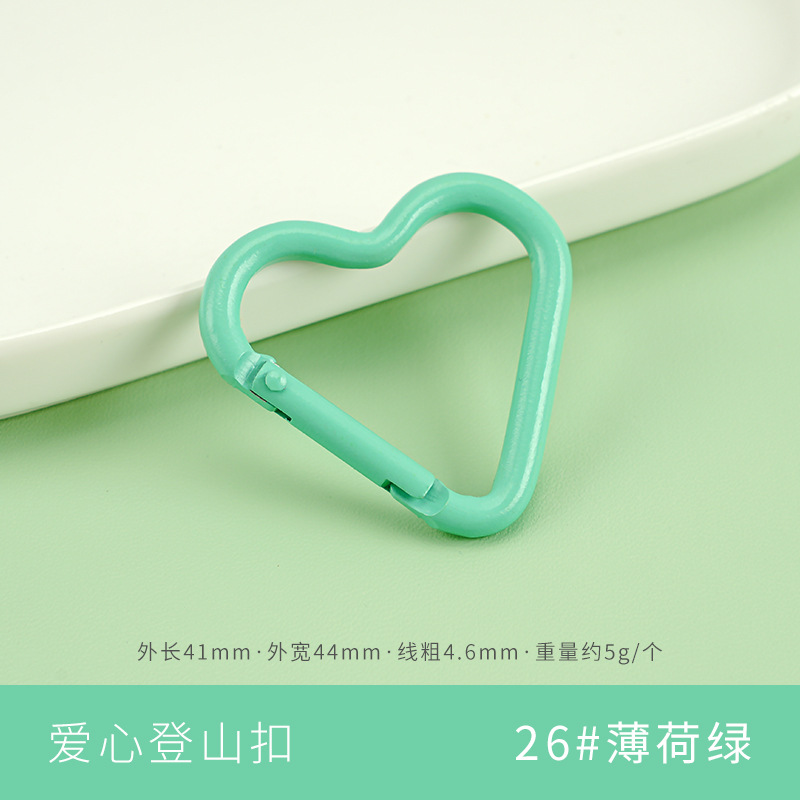 Picture of Factory wholesale color paint gourd-shaped carabiner aluminum alloy jewelry accessories water bottle key creative quick-hanging buckle