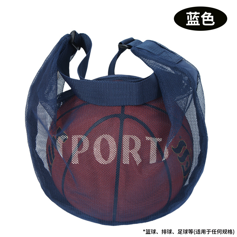 Picture of Basketball Bag Single Shoulder Diagonal Volleyball Football Sports Storage Bag Large Capacity Portable Mesh Bag Universal for Men and Women