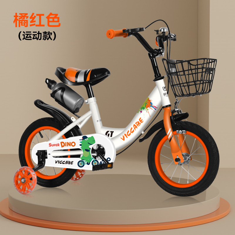 Picture of Vicack Kidsren's Bicycle Boy 2-3-6-7-10 Years Old Medium and Large Kidsren Baby Stroller Little Girl Bicycle