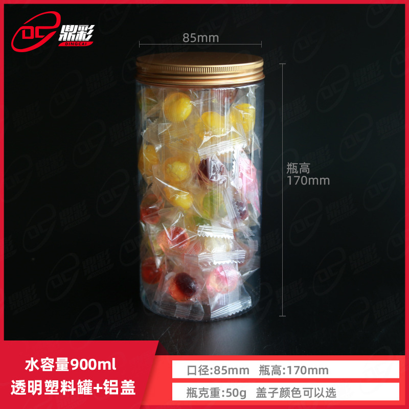 900ml scented tea nuts grains storage packaging sealed tank pet plastic tank 85 spiral transparent plastic tank