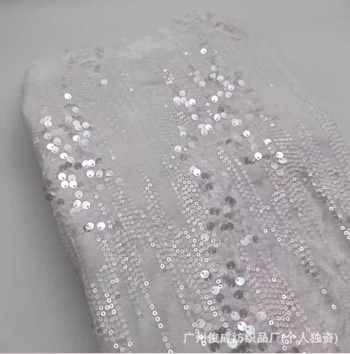Picture of 3 7mm flannel bottom sequins embroidered heavy fabric coat wedding dress down jacket stage dress women's beads fabric