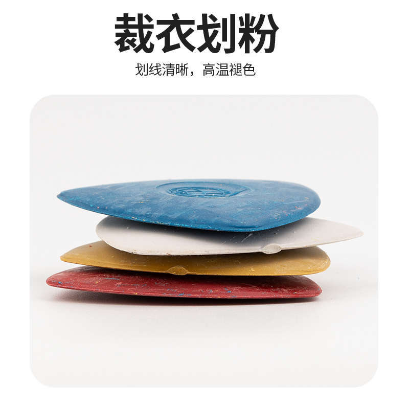 Picture of Taiwan Earth Brand Eco-Friendly Fabric Chalk for Drawing, High-Quality Clothing Sewing Tailoring Color Chalk