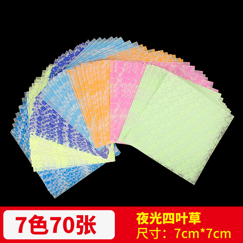 Picture of Luminous Twelve Constellations Starry Sky Paper Love Paper Crane Rose DIY Luminous Heart Origami Square Star Paper