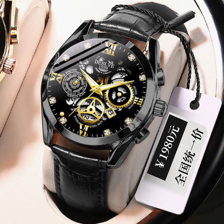 Fashion Belt Men's Hollow Quartz Watch Scanning Movement PU Waterproof Calendar Luminous Fashion Watch Watch