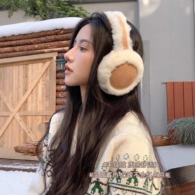 Picture of Maillard Plush Earmuffs Cycling Warm Women's Winter Earmuffs Earmuffs Earmuffs Earmuffs Earmuffs Imitation Rabbit Hair Earmuffs