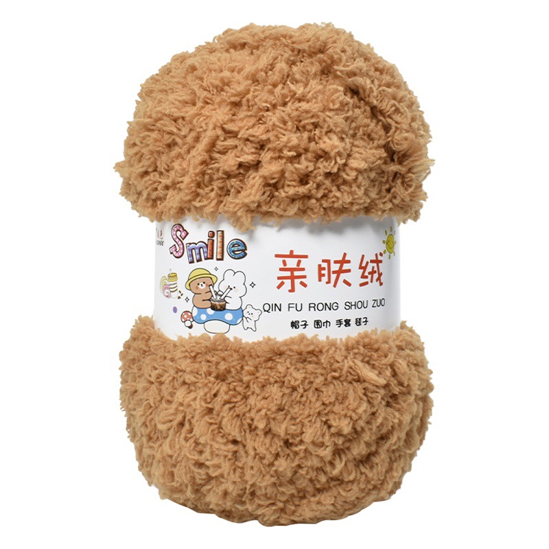 Warm Color Skin-Friendly Coral Fleece Yarn Towel Yarn Punch Embroidery Yarn Ball Wholesale Combed Knitting Cross-Border Hot Sale