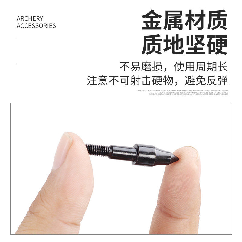 Picture of Bow and arrow equipment target arrow archery supplies accessories 6mm 6.2mm inserted glass fiber carbon arrow thread Arrow