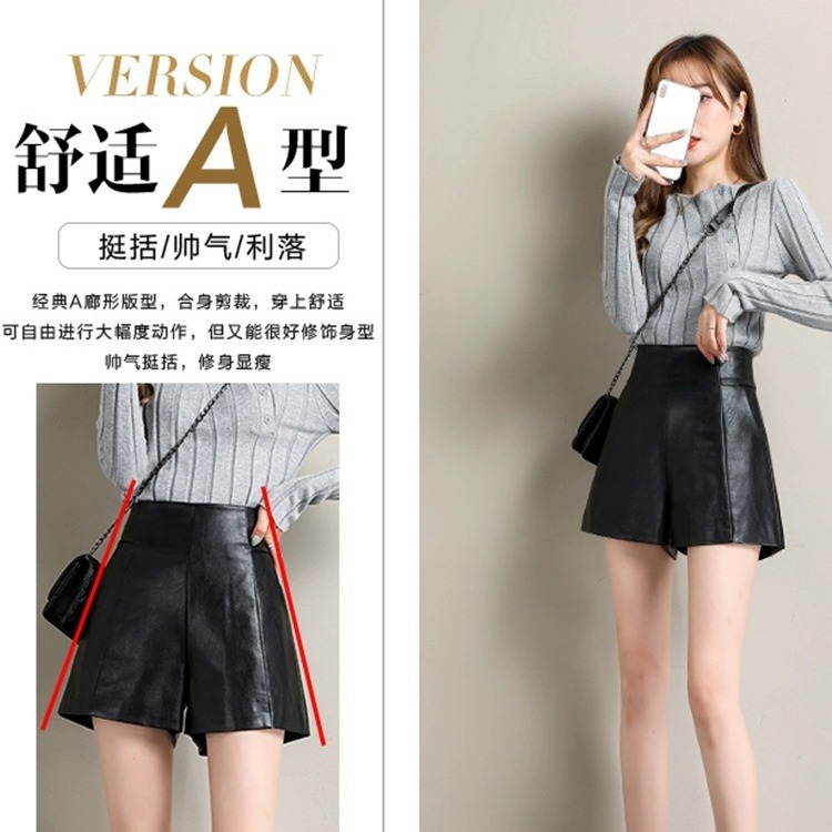 High Waist Leather Shorts Women's 2023 New Arrival Autumn and Winter A- Shaped Slim PU Wide Leg Outer Wear Black Boots Pants for Spring and Autumn