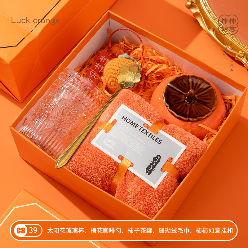 Picture of Nurse's Day Company Opening Event Accompaniment Gift Set, Practical Business Gifts for Employees and Customers