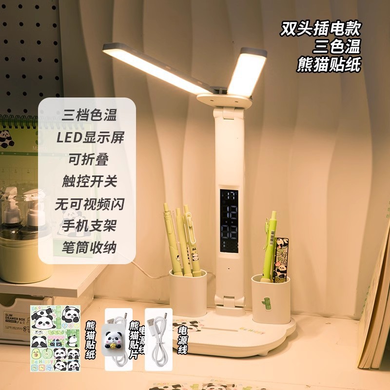 Picture of The bedside chandelier of the big accommodation hut has a hook in the bed curtain, the magnetic dormitory study cool lamp, the sleep night light on the bed