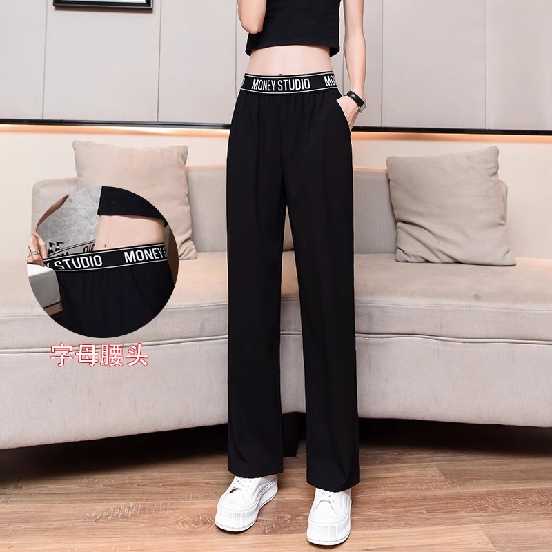 Chiffon Wide-leg Pants Women's High Waist Dipping Summer Thin Straight-leg Women's Pants 2024 New Spring and Autumn Casual Pants Ice Silk