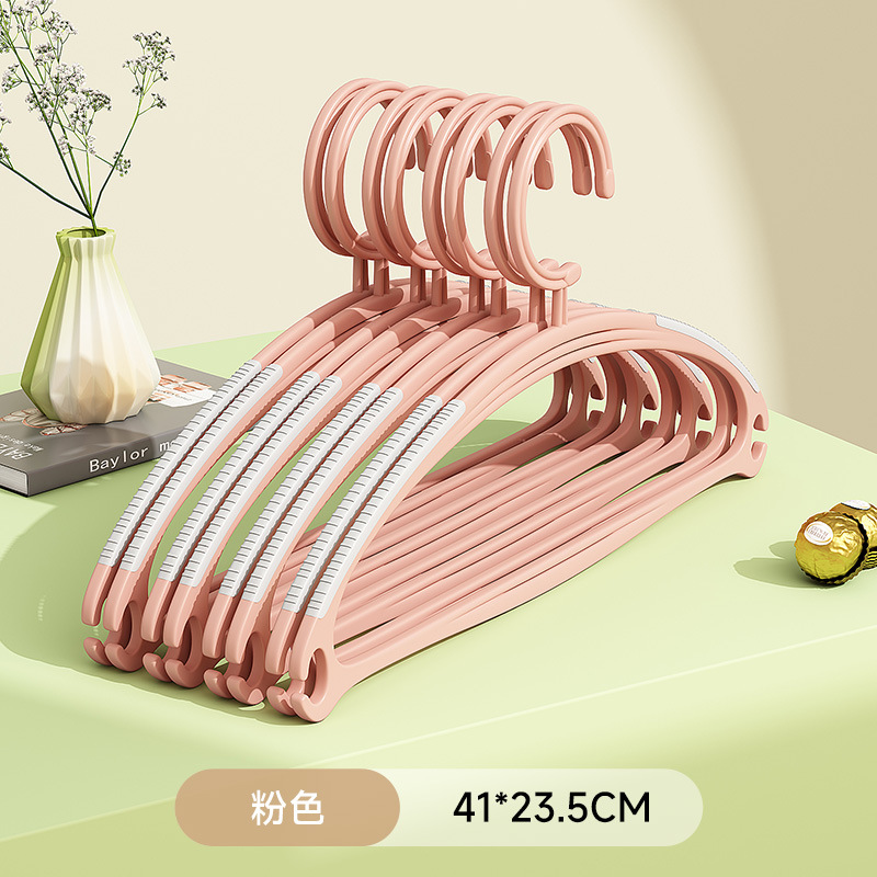 Picture of Household Clothes Hanger, Non-Marking, Non-Slip Clothes Hanger, Anti-Shoulder Corner Clothes Hanger, Double-Position Clothes Hanger, Wet and Dry Clothes Support