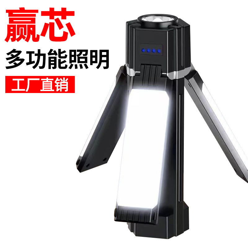 Outdoor camping lamp folding lighting lamp hanging lamp working lamp tent lamp camp lamp multifunctional emergency lamp camping lamp