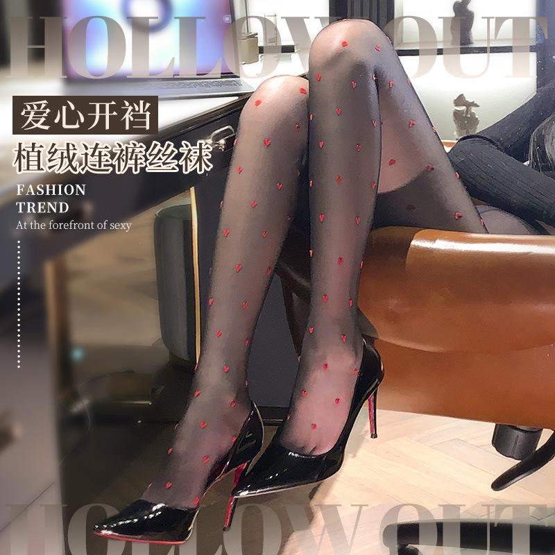 Feimu Contrasting Color Flocking Heart Crotchless Pantyhose 7261 Sexy and Sexy Translucent Black Stockings with 48/Pack