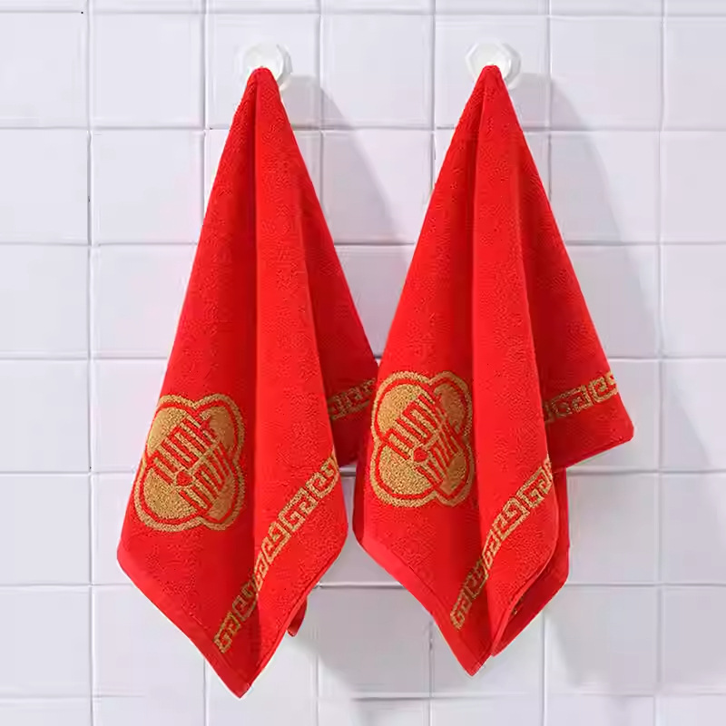 Picture of Jialiya Wedding Towel Pure Cotton Engagement Newlywed Red Happy Word Can Be Matched with Gift Box Wedding Souvenir Towel Group Purchase