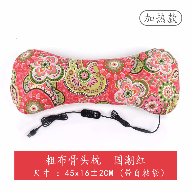 Picture of wormwood heating pillow cervical pillow household removable moxibustion hot compress bone headrest autumn and winter neck protection wormwood pillow