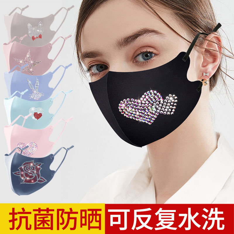 Picture of Trendy Colorful Rhinestone Ice Silk Mask Fashion European and American Style Dustproof Breathable Sun Protection Face Mask with Sparkling Rhinestones Uv Protection